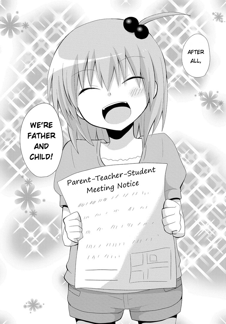 Chichi ga Loli na Mono de Chapter 1.2 page 15 - Chapter 1 v2 : My Father Is Back...!?