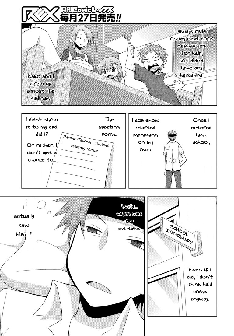 Chichi ga Loli na Mono de Chapter 1.2 page 18 - Chapter 1 v2 : My Father Is Back...!?