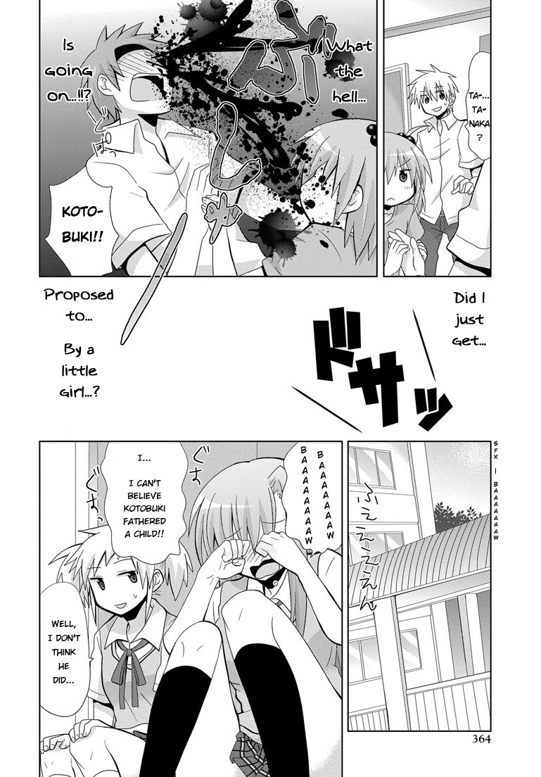 Chichi ga Loli na Mono de Chapter 1.2 page 21 - Chapter 1 v2 : My Father Is Back...!?