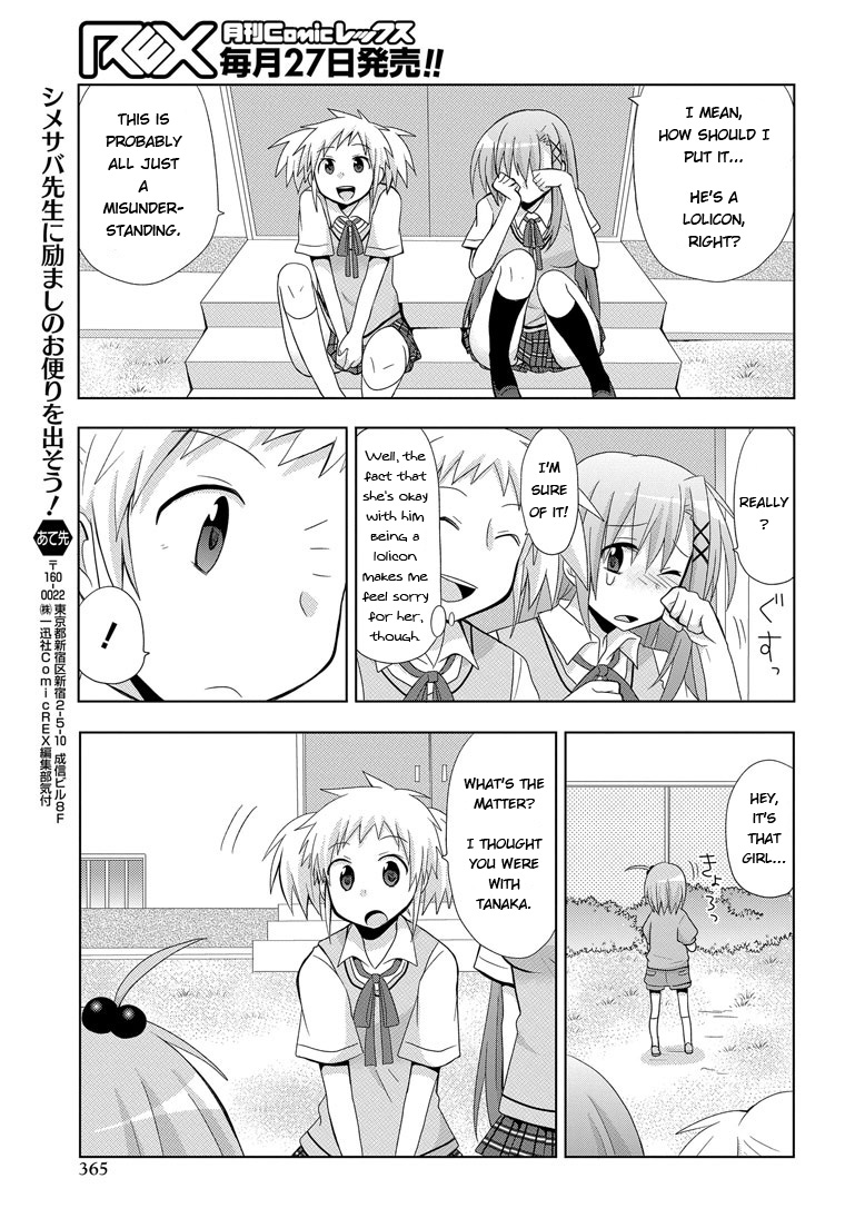 Chichi ga Loli na Mono de Chapter 1.2 page 22 - Chapter 1 v2 : My Father Is Back...!?
