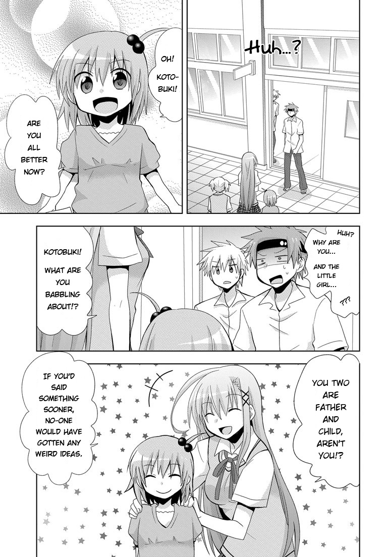Chichi ga Loli na Mono de Chapter 1.2 page 26 - Chapter 1 v2 : My Father Is Back...!?