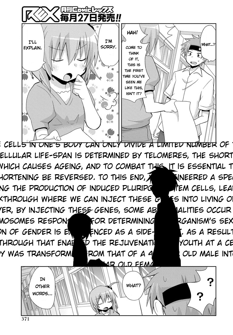 Chichi ga Loli na Mono de Chapter 1.2 page 28 - Chapter 1 v2 : My Father Is Back...!?