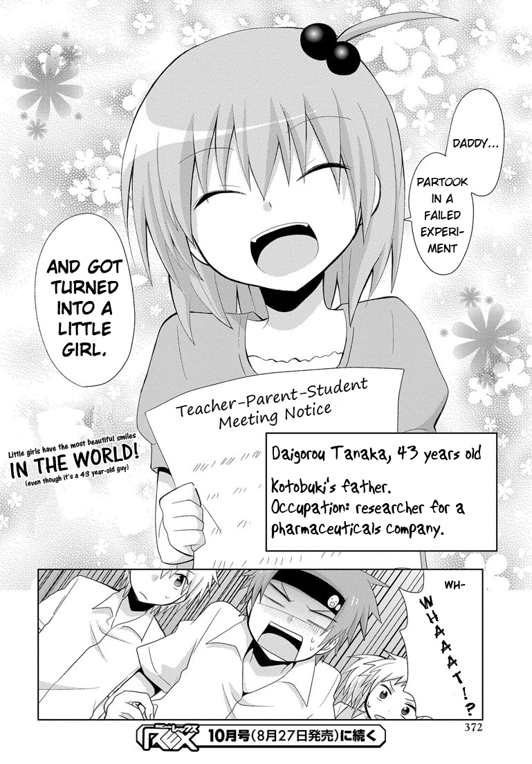 Chichi ga Loli na Mono de Chapter 1.2 page 29 - Chapter 1 v2 : My Father Is Back...!?
