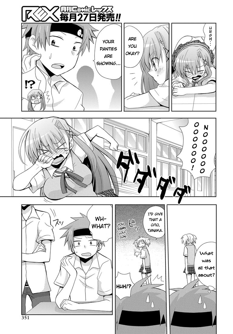 Chichi ga Loli na Mono de Chapter 1.2 page 8 - Chapter 1 v2 : My Father Is Back...!?