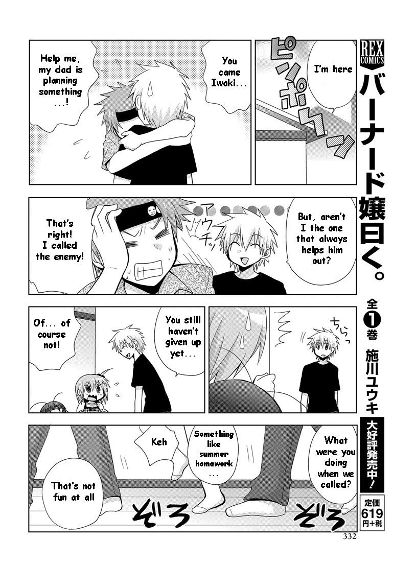 Chichi ga Loli na Mono de Chapter 10 page 11 - Chapter 10