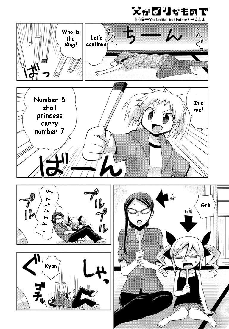 Chichi ga Loli na Mono de Chapter 10 page 15 - Chapter 10