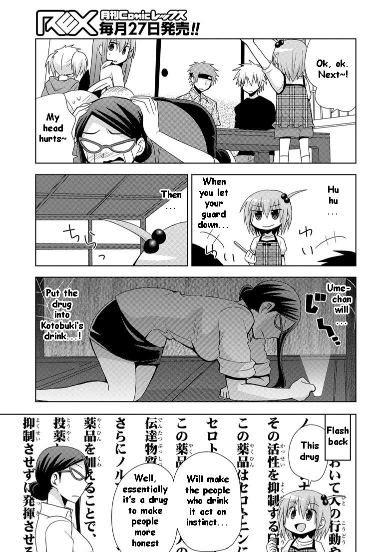 Chichi ga Loli na Mono de Chapter 10 page 16 - Chapter 10