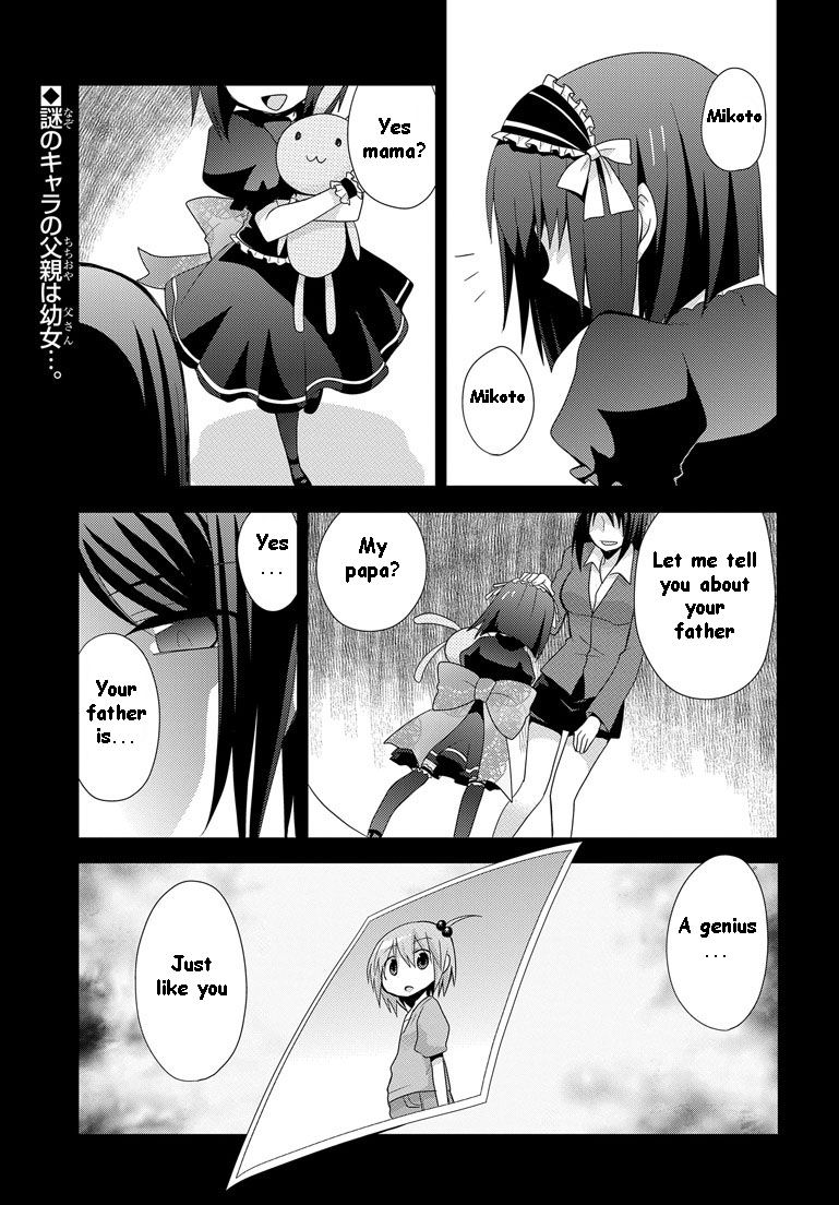 Chichi ga Loli na Mono de Chapter 10 page 2 - Chapter 10