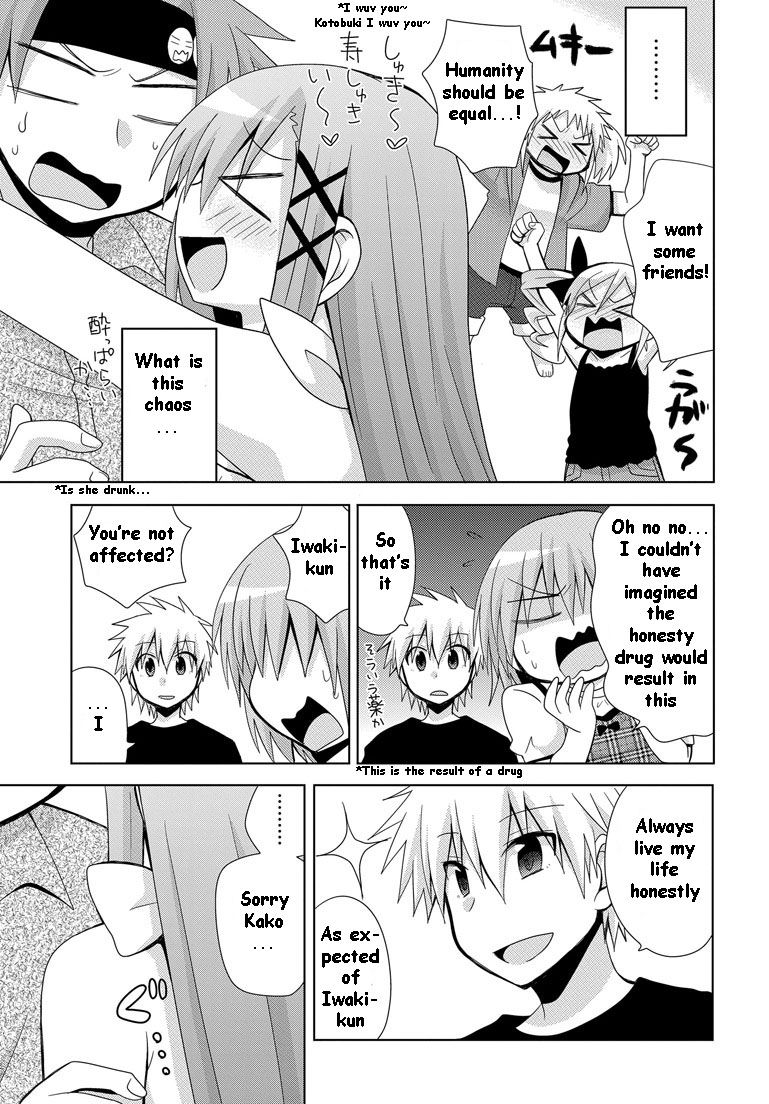 Chichi ga Loli na Mono de Chapter 10 page 20 - Chapter 10