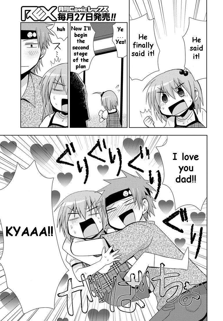 Chichi ga Loli na Mono de Chapter 10 page 22 - Chapter 10