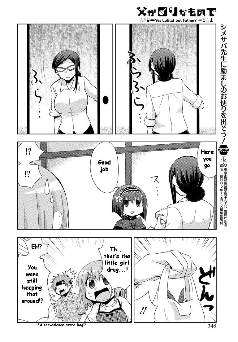 Chichi ga Loli na Mono de Chapter 10 page 27 - Chapter 10