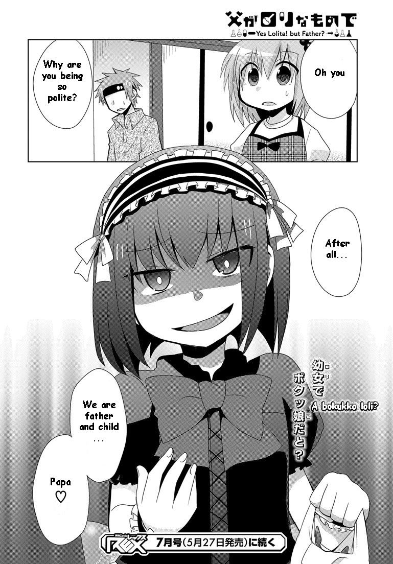 Chichi ga Loli na Mono de Chapter 10 page 29 - Chapter 10