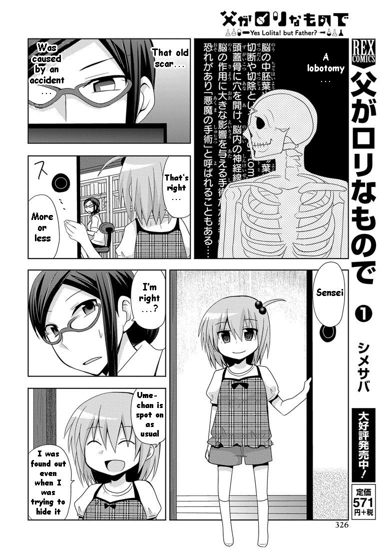 Chichi ga Loli na Mono de Chapter 10 page 5 - Chapter 10