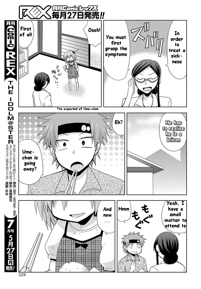 Chichi ga Loli na Mono de Chapter 10 page 8 - Chapter 10