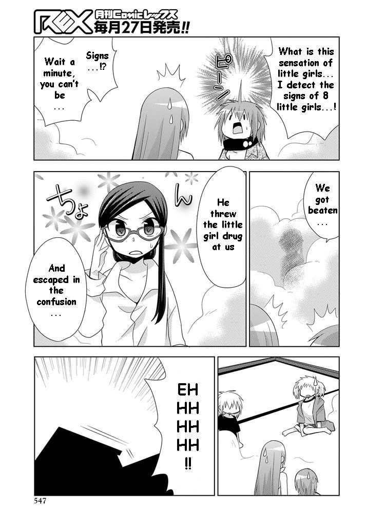 Chichi ga Loli na Mono de Chapter 11 page 12 - Chapter 11