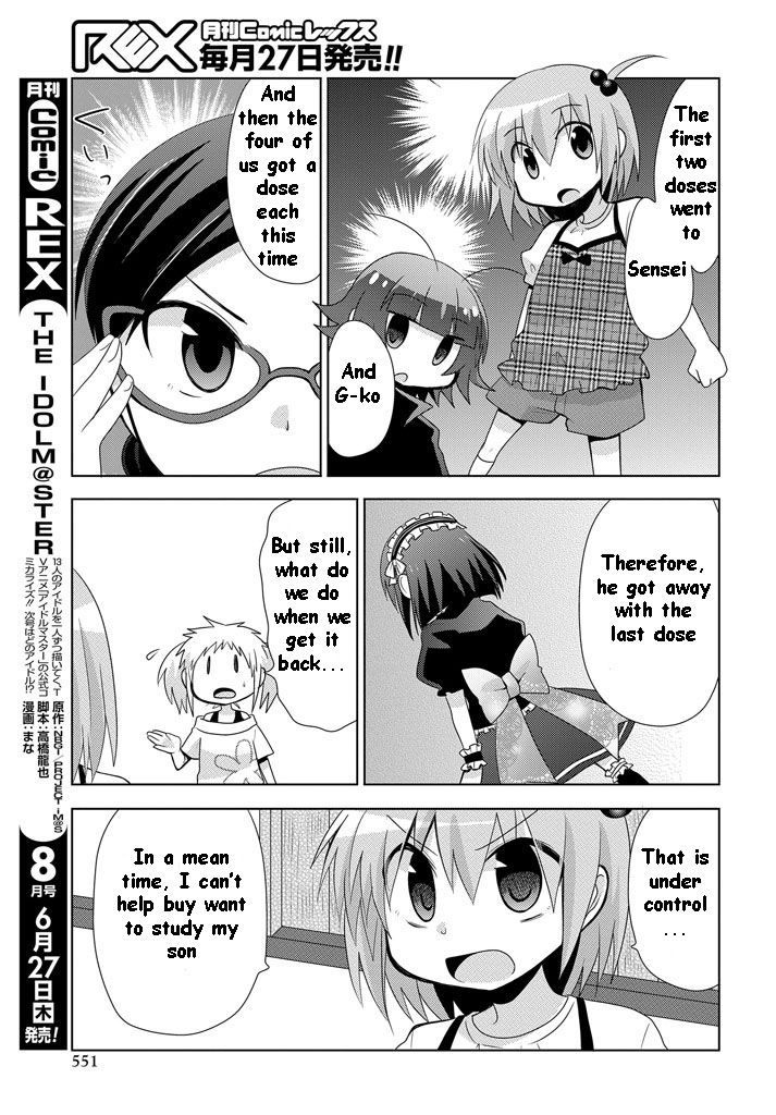 Chichi ga Loli na Mono de Chapter 11 page 16 - Chapter 11