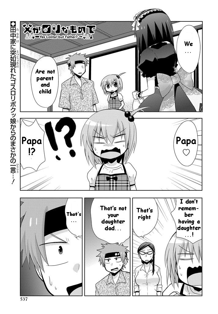 Chichi ga Loli na Mono de Chapter 11 page 2 - Chapter 11
