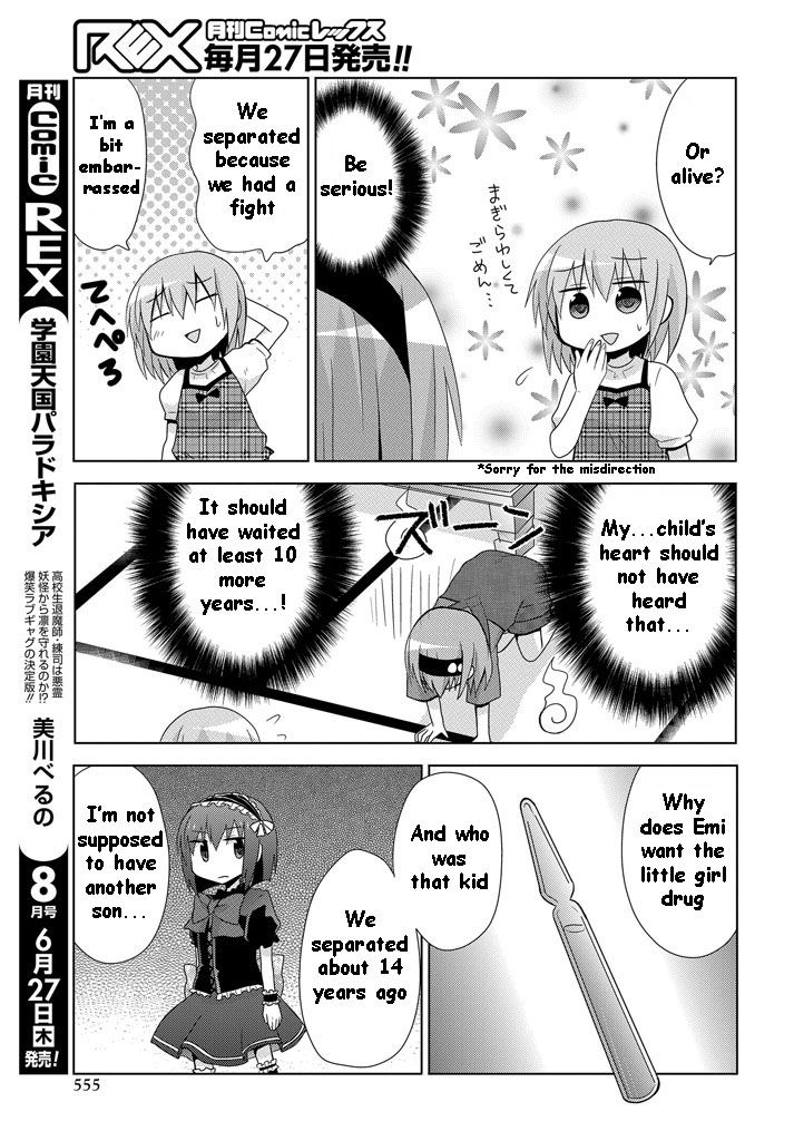 Chichi ga Loli na Mono de Chapter 11 page 20 - Chapter 11