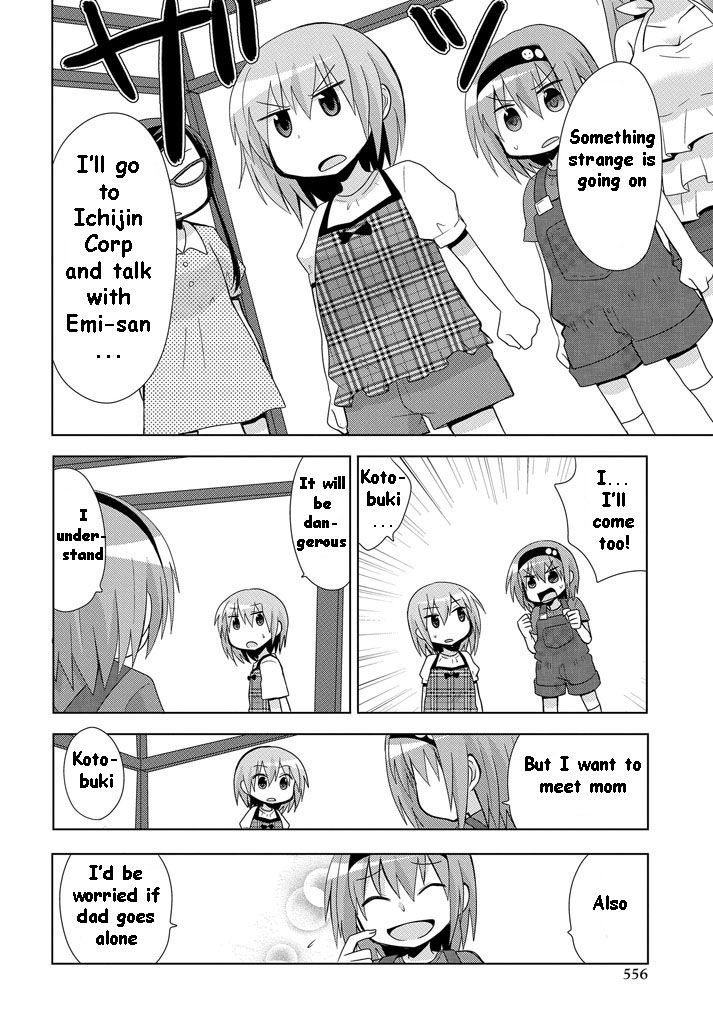 Chichi ga Loli na Mono de Chapter 11 page 21 - Chapter 11