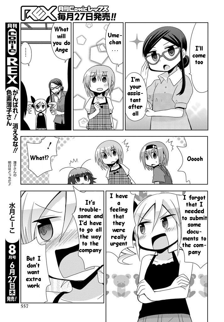 Chichi ga Loli na Mono de Chapter 11 page 22 - Chapter 11