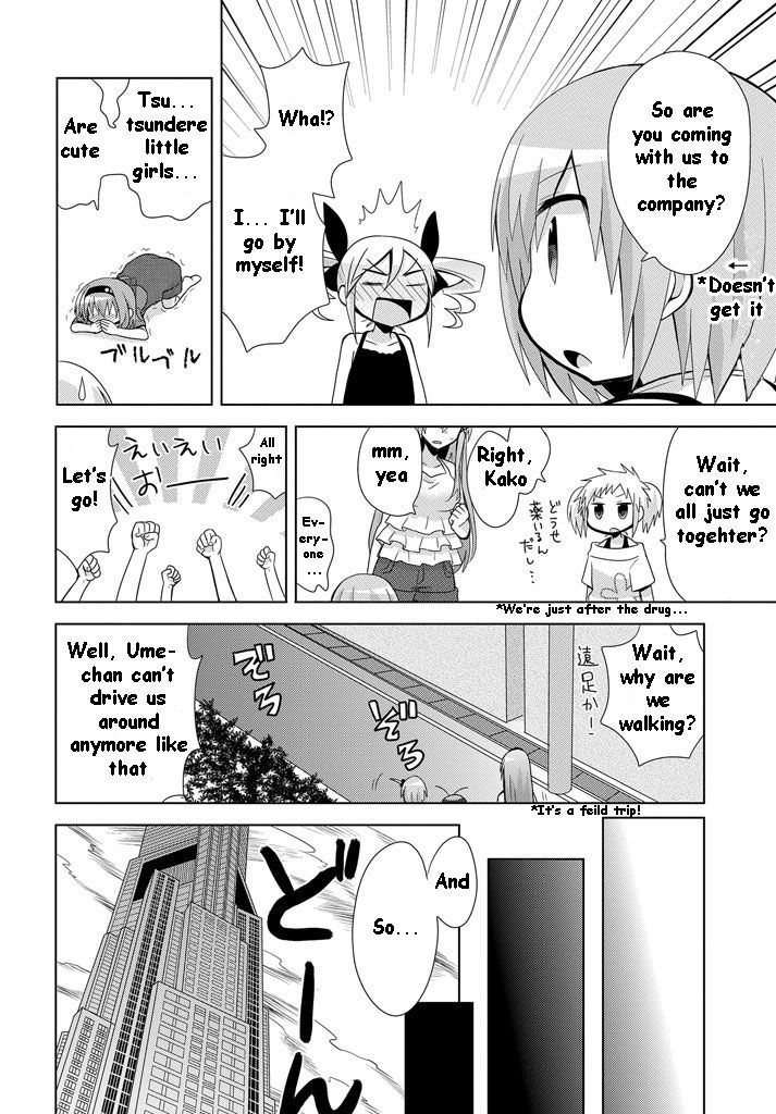 Chichi ga Loli na Mono de Chapter 11 page 23 - Chapter 11