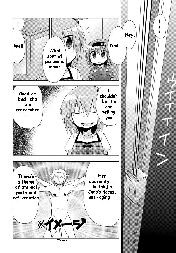Chichi ga Loli na Mono de Chapter 11 page 25 - Chapter 11
