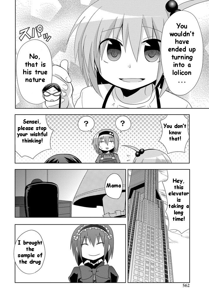Chichi ga Loli na Mono de Chapter 11 page 27 - Chapter 11