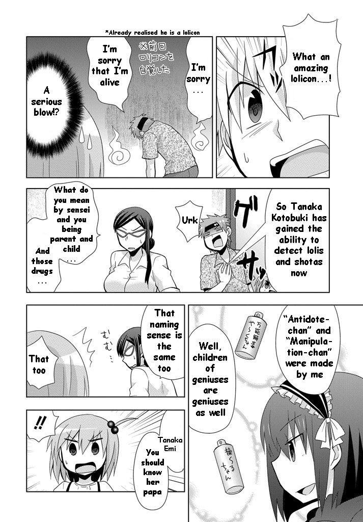 Chichi ga Loli na Mono de Chapter 11 page 5 - Chapter 11