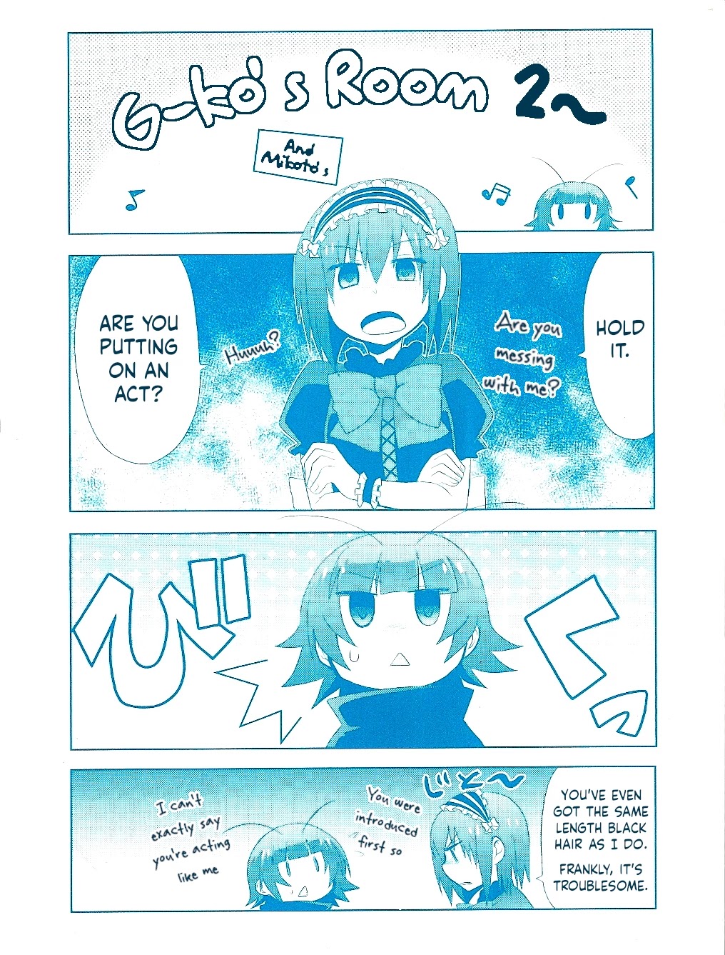 Chichi ga Loli na Mono de Chapter 12.5 page 1 - Chapter 12.5