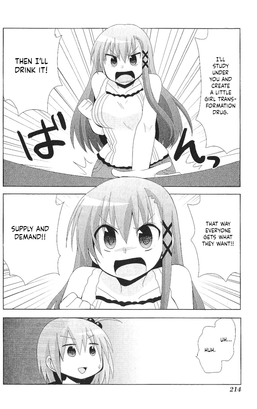 Chichi ga Loli na Mono de Chapter 12.5 page 6 - Chapter 12.5