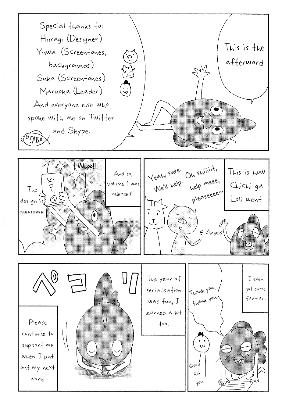 Chichi ga Loli na Mono de Chapter 12.5 page 9 - Chapter 12.5