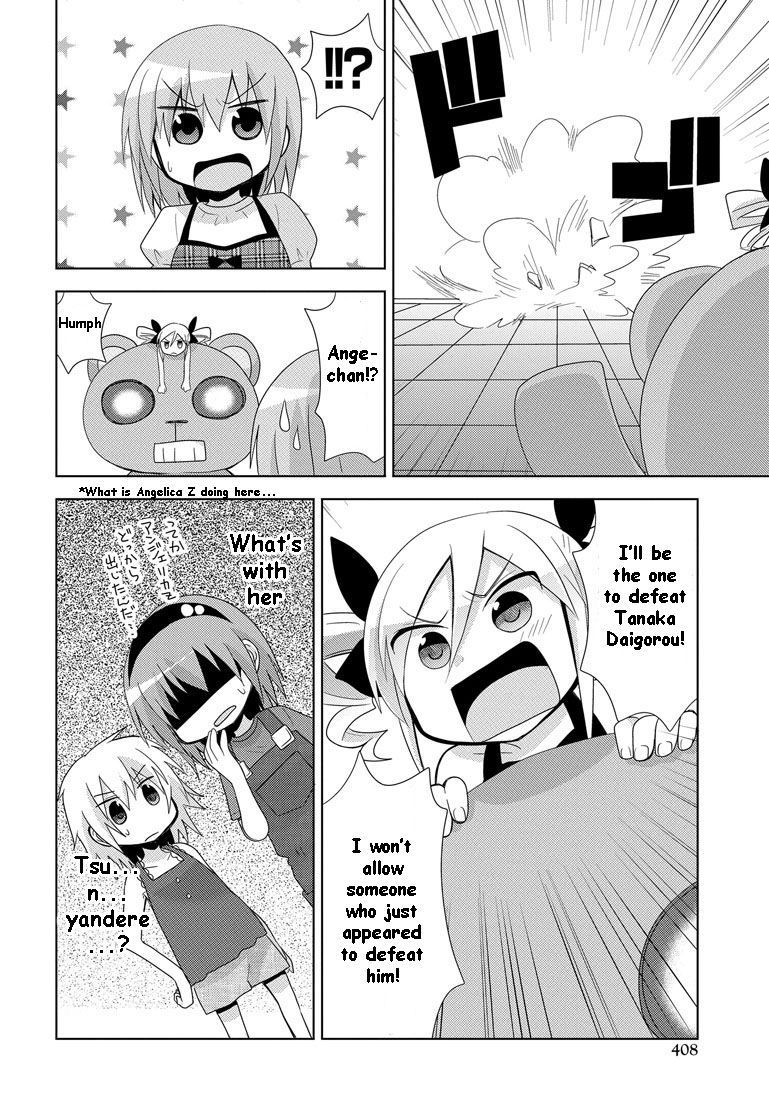 Chichi ga Loli na Mono de Chapter 12 page 11 - Chapter 12 [END]