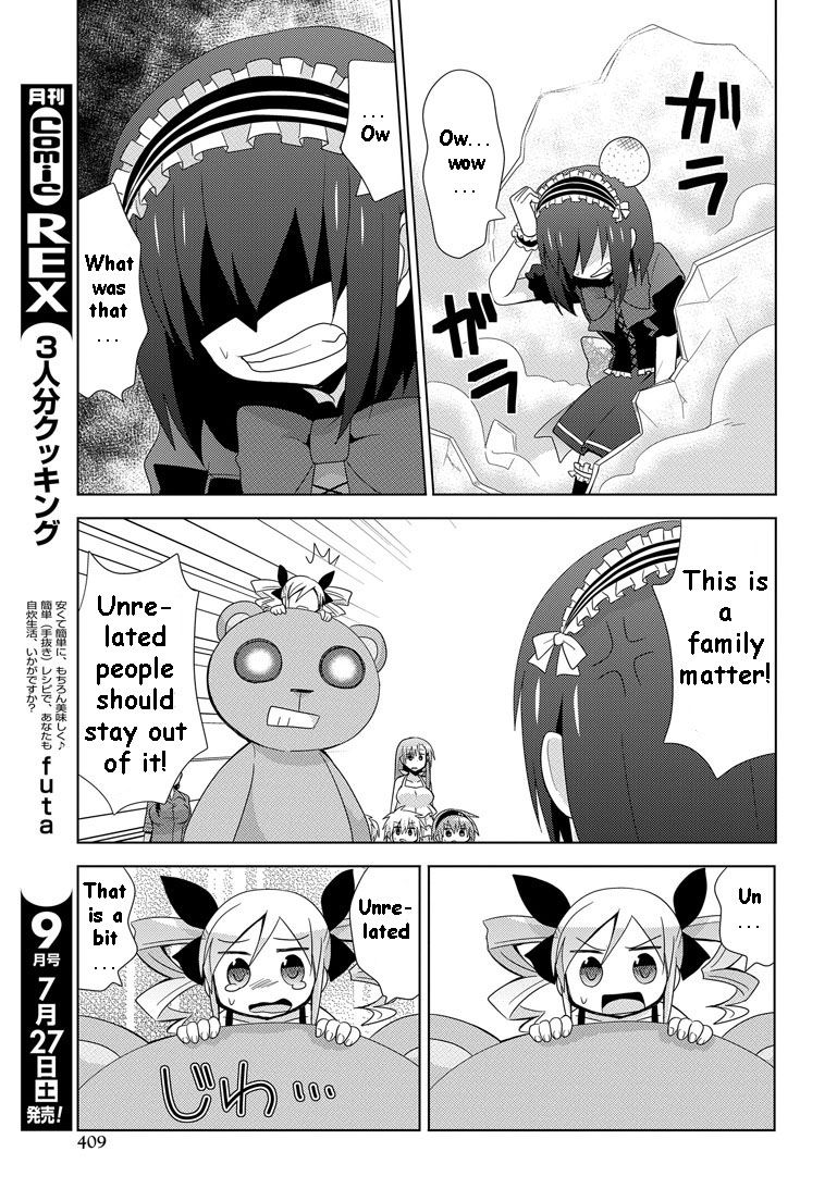 Chichi ga Loli na Mono de Chapter 12 page 12 - Chapter 12 [END]