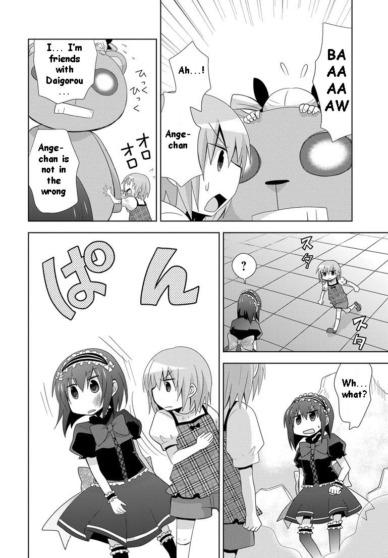 Chichi ga Loli na Mono de Chapter 12 page 13 - Chapter 12 [END]