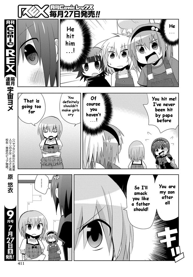 Chichi ga Loli na Mono de Chapter 12 page 14 - Chapter 12 [END]