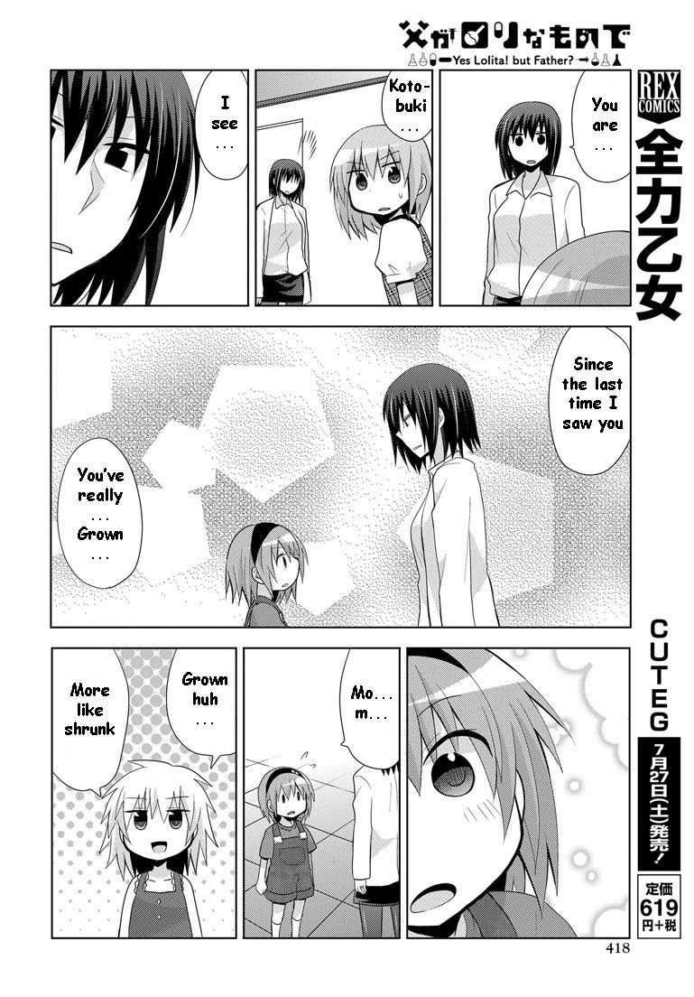 Chichi ga Loli na Mono de Chapter 12 page 21 - Chapter 12 [END]
