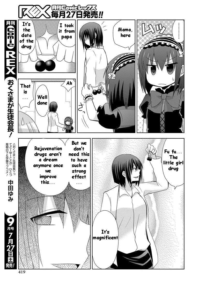 Chichi ga Loli na Mono de Chapter 12 page 22 - Chapter 12 [END]