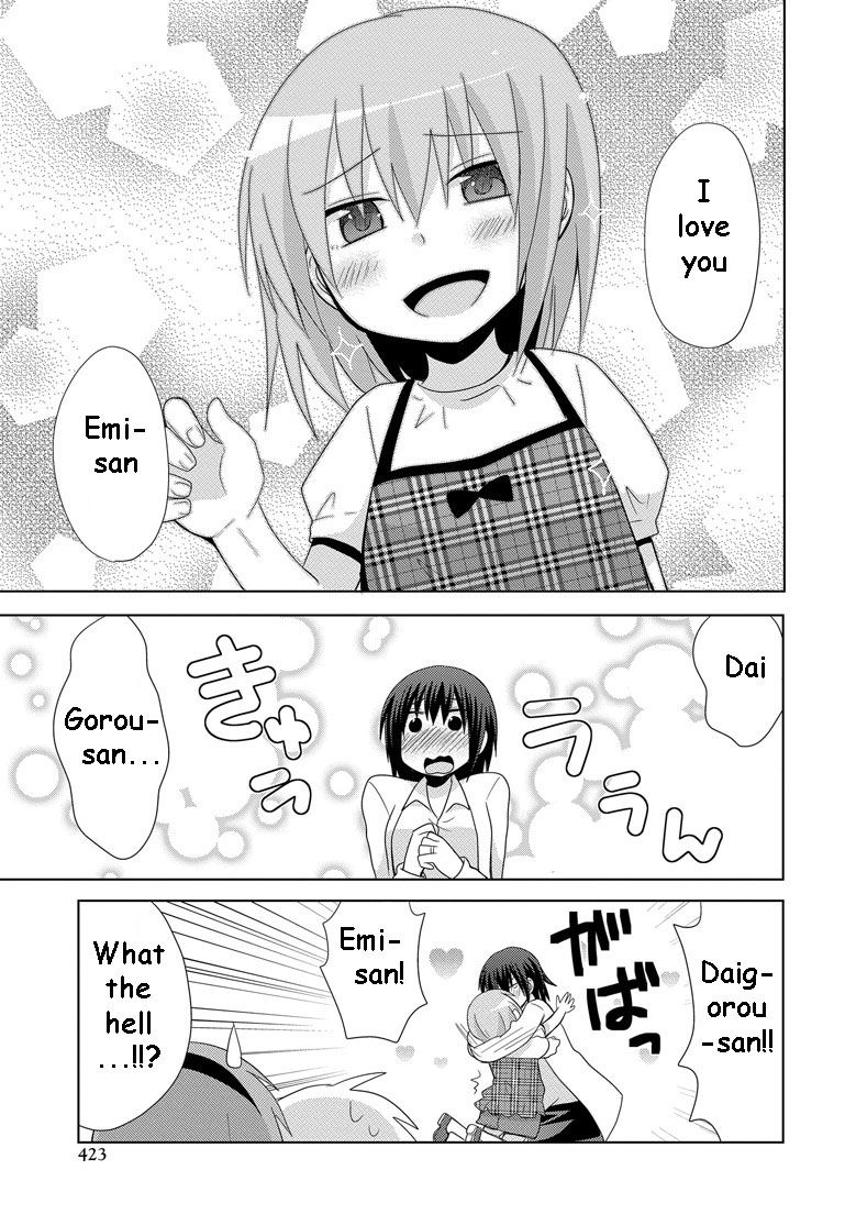 Chichi ga Loli na Mono de Chapter 12 page 26 - Chapter 12 [END]