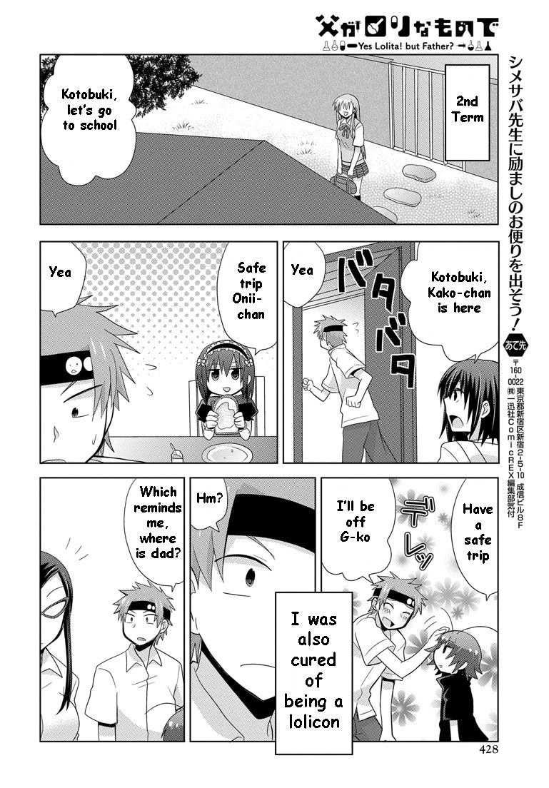 Chichi ga Loli na Mono de Chapter 12 page 31 - Chapter 12 [END]