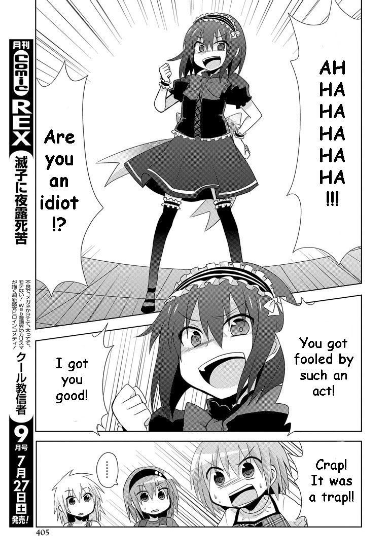 Chichi ga Loli na Mono de Chapter 12 page 8 - Chapter 12 [END]