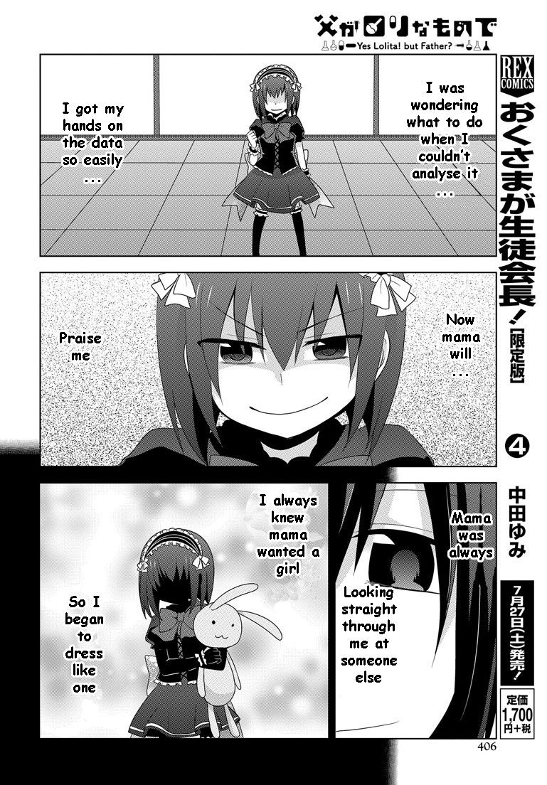 Chichi ga Loli na Mono de Chapter 12 page 9 - Chapter 12 [END]