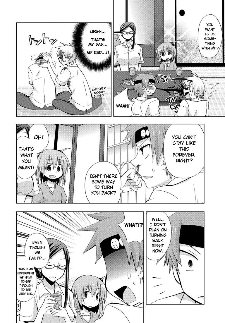 Chichi ga Loli na Mono de Chapter 2.2 page 10 - Chapter 2 v2 : Father and the Powerful Drug...!?