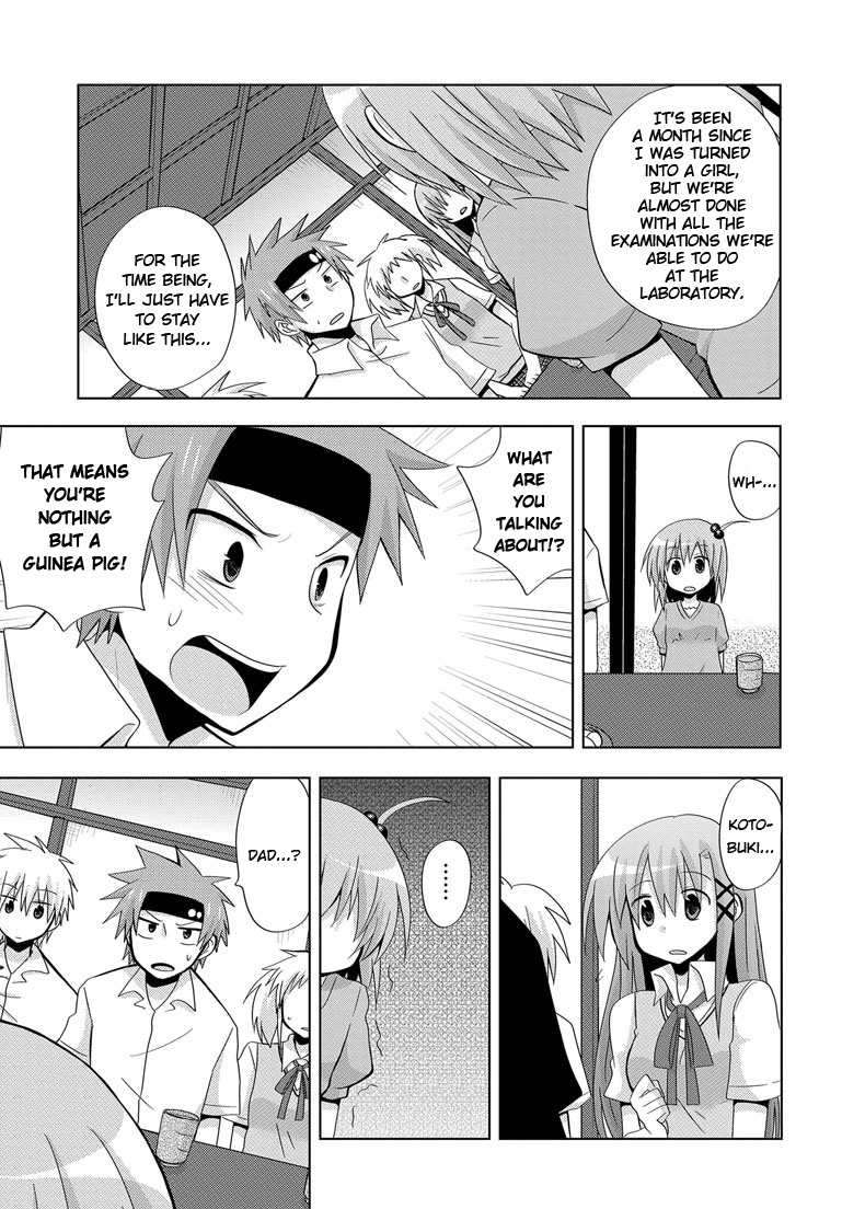 Chichi ga Loli na Mono de Chapter 2.2 page 11 - Chapter 2 v2 : Father and the Powerful Drug...!?