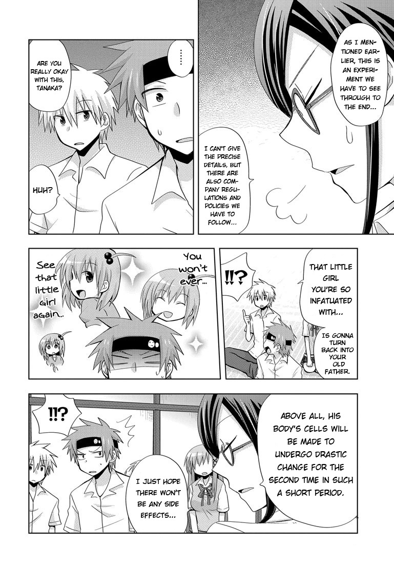 Chichi ga Loli na Mono de Chapter 2.2 page 14 - Chapter 2 v2 : Father and the Powerful Drug...!?