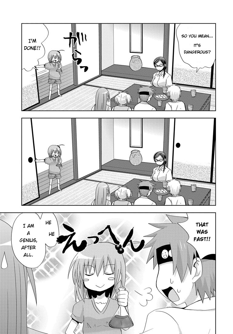 Chichi ga Loli na Mono de Chapter 2.2 page 15 - Chapter 2 v2 : Father and the Powerful Drug...!?
