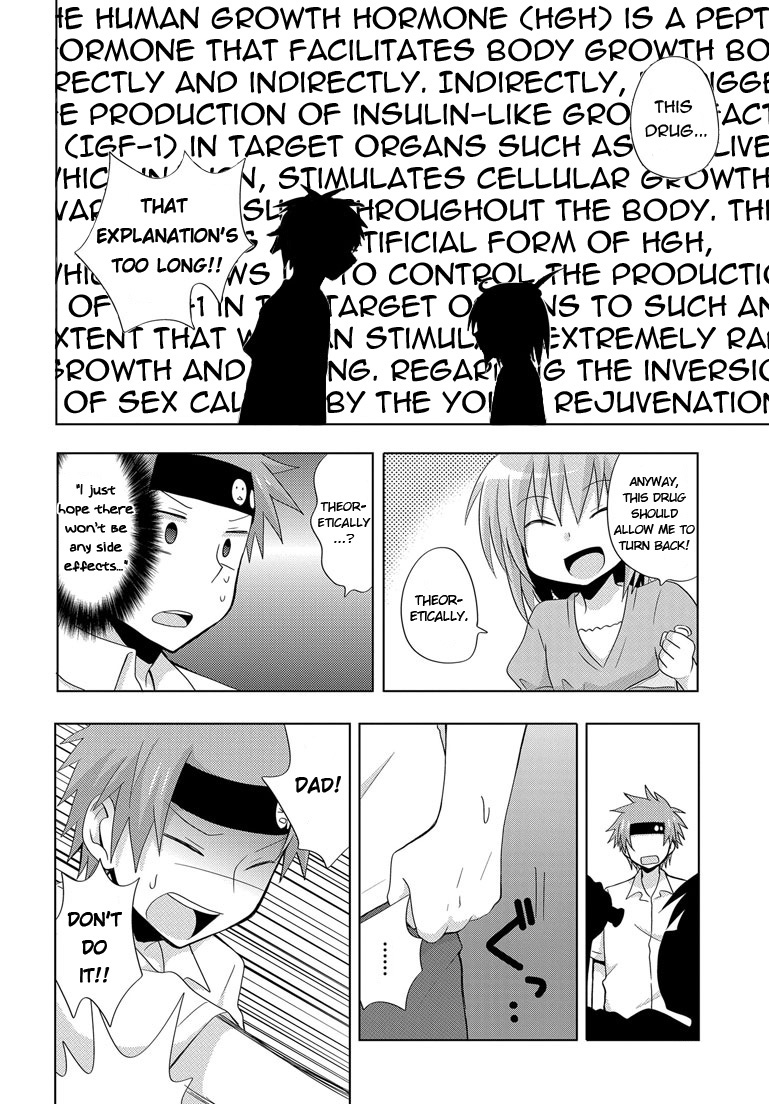 Chichi ga Loli na Mono de Chapter 2.2 page 16 - Chapter 2 v2 : Father and the Powerful Drug...!?
