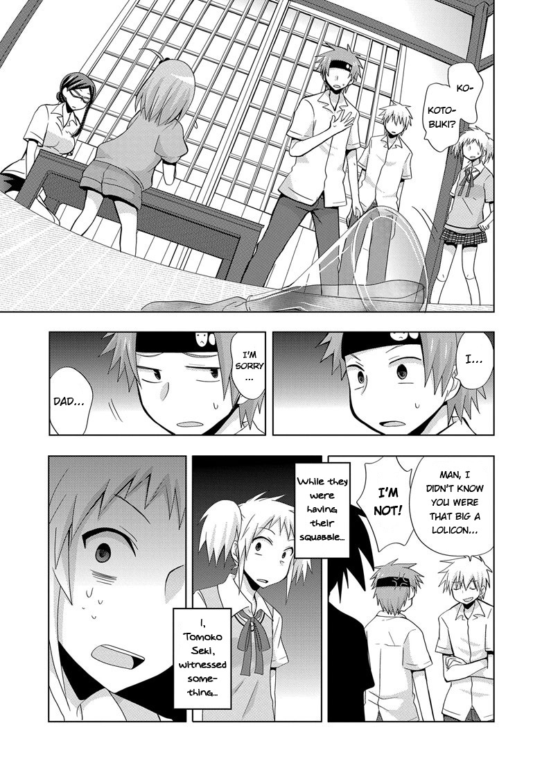 Chichi ga Loli na Mono de Chapter 2.2 page 17 - Chapter 2 v2 : Father and the Powerful Drug...!?