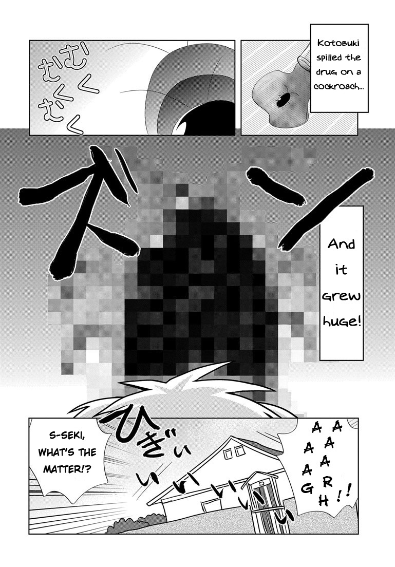 Chichi ga Loli na Mono de Chapter 2.2 page 18 - Chapter 2 v2 : Father and the Powerful Drug...!?