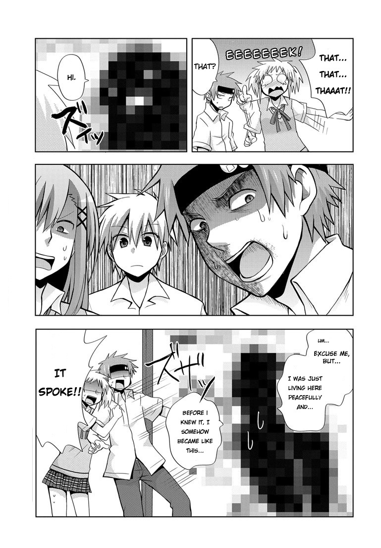 Chichi ga Loli na Mono de Chapter 2.2 page 19 - Chapter 2 v2 : Father and the Powerful Drug...!?