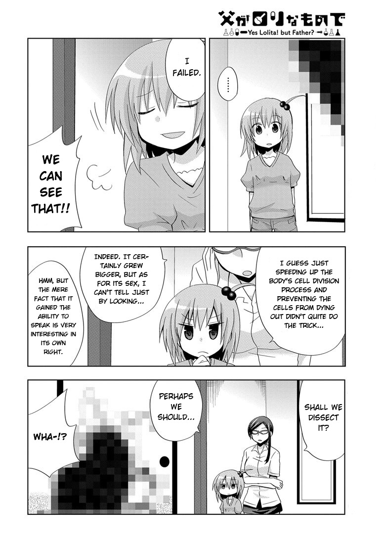 Chichi ga Loli na Mono de Chapter 2.2 page 20 - Chapter 2 v2 : Father and the Powerful Drug...!?